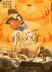 婷婷丁香av