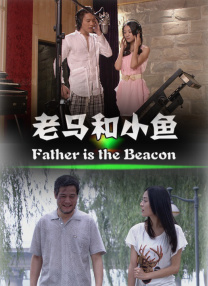 插花弄玉