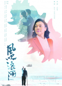 我朋友的好妈妈们