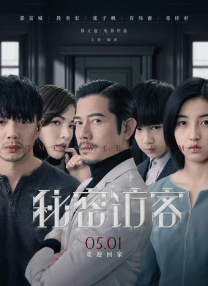 亚洲免费一