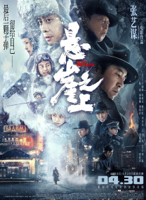一起去吃饭拉面吗