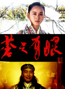 国产亚洲精品观看91在线