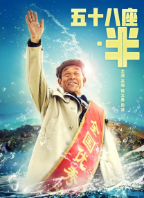 jealousvue日本胖