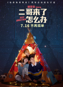 成人精品亚洲人成在线