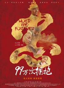 99ri在线视频网