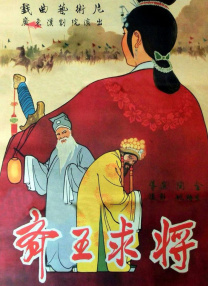 亚洲一区视频免费观看