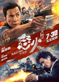 国产在线观看一区二区三区四区