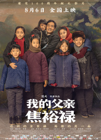 午夜av网站