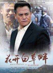 精品国产欧美