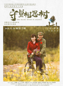 国产精品视频第一区二区三区