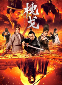 国产欧美一区二区成人影院