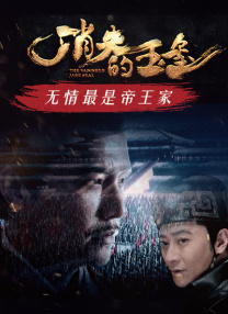 欧美手机视频