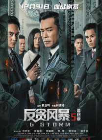 国产成人精品日本亚洲