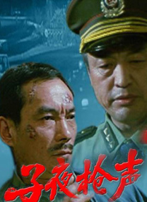性阁