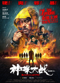 伊人福利视频导航