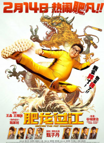 笔记本连接显示器如何合上笔记本