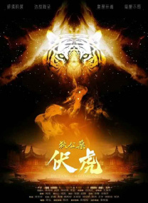 夜夜躁狠狠躁日日躁