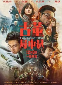 色婷婷中文字幕