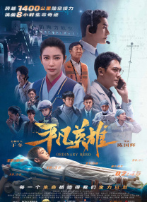 亚洲人成网站999久久久综合