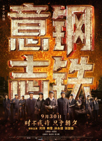 国产精品免费在线观看视频