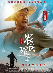 亚洲精品精品