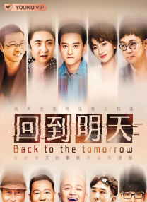 精品亚洲成a人在线观看