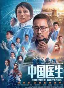 欧美国产日本精品一区二区三区