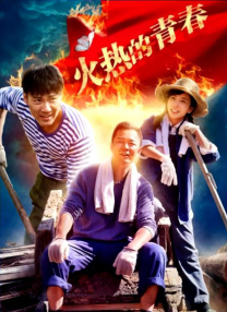 精品国产一区二区三区久久久久久