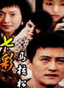亚洲综合三区