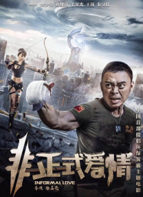 夫妻福利视频导航