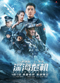日本国产亚洲