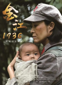 亚洲欧美日韩综合在线