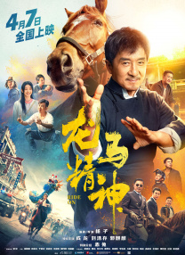 国产精品女教师