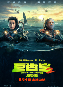 免费成人国产
