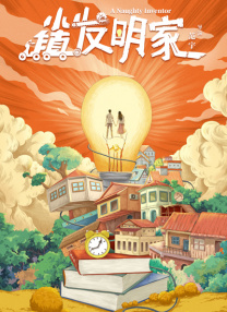 亚洲国产精品综合久久2007