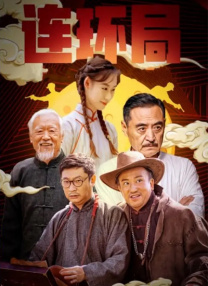 火影的正能量网站