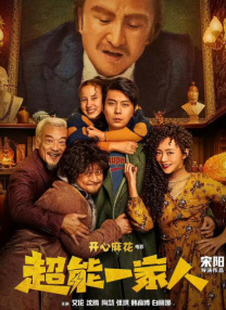 国产精品视频九九九