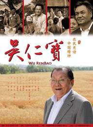 欧美日韩亚洲国产一区二区三区
