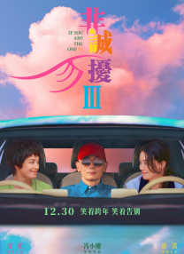 好朋友妈妈