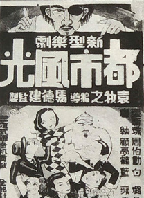 国产在线一二三区