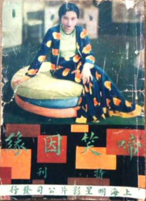 www.成人黄色