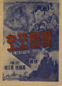 麻豆视频国产