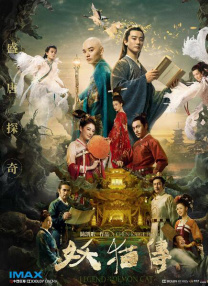 女医的屁股又大又白