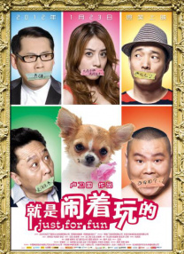 百花待放