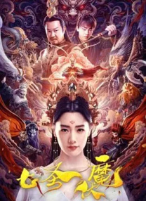 91会所