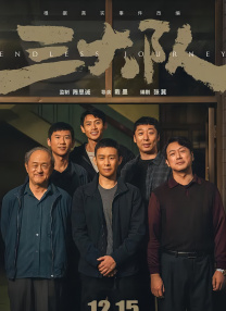男男捆绑取精gay呻吟2022