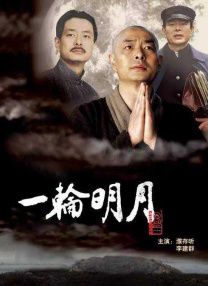 成人免费无遮挡