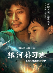 年轻的少妇2020