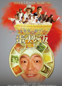 51午夜精品午夜电影