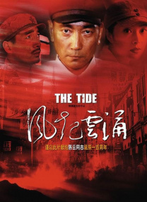 超污黄色软件